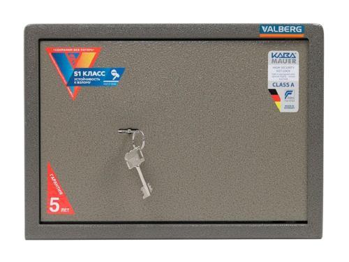 Мебельный сейф VALBERG ASM-28 с ключевым замком KABA MAUER