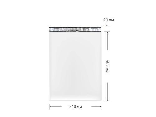 Курьерский пакет непрозрачный 340x460+40, 50 мкм (уп. 50 штук)
