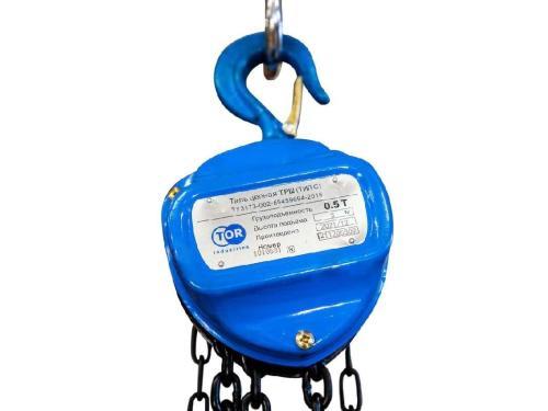 Таль ручная цепная ТРШC PRO TOR 0.5т 3м