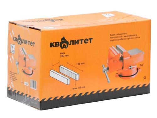 Тиски слесарные для верстаков