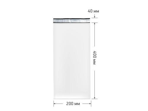 Курьерский пакет непрозрачный 200x400+40, 50 мкм (уп. 50 штук)