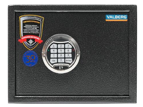 Оружейный сейф для пистолетов VALBERG Арсенал 25T