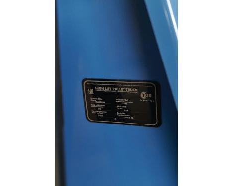 Тележка гидравлическая TOR HLS1500Q с ручным ножничным подъёмом 1.5т