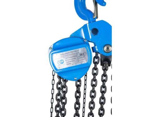 Таль ручная цепная ТРШC PRO TOR 10т 12м