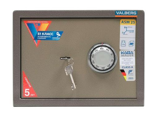 Мебельный сейф VALBERG ASM-25 CL
