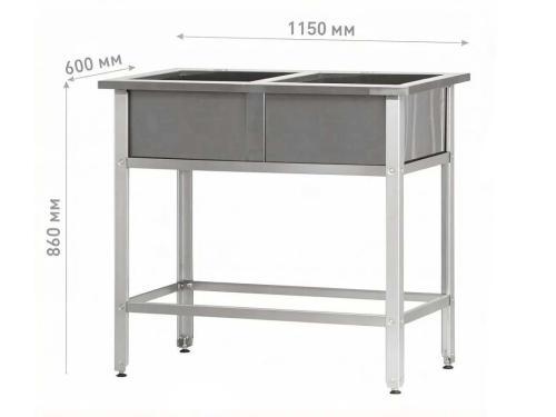 Ванна моечная ВМСр-600/2 "Retail", 2 отв. д/смесителя