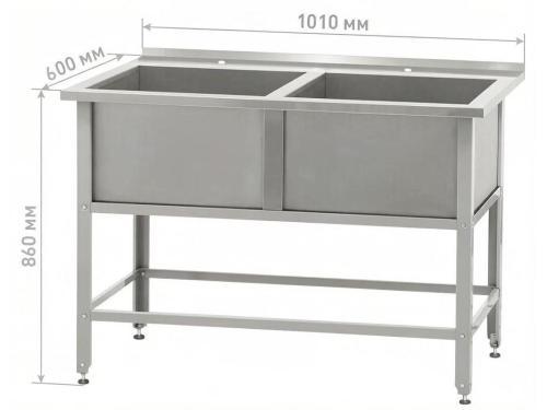 Ванна моечная ВМСб-530/2 "Base" (полка с 2-мя отверстиями, борт)