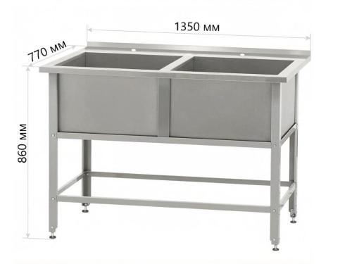 Ванна моечная ВМСб-700/2 "Base" (полка с 2-мя отверстиями, борт)