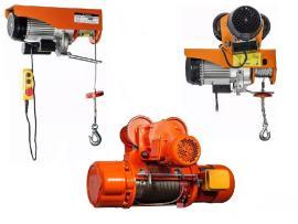 Тали электрические канатные