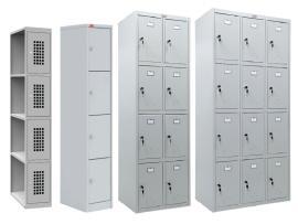 Шкафы для сумок