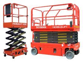 Ножничные подъёмники