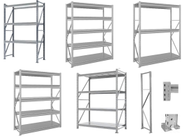 Грузовые стеллажи