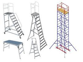 Лестницы и вышки-туры