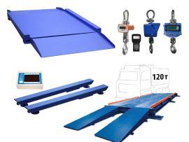 Весовое оборудование