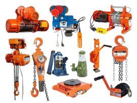 Грузоподъёмное оборудование
