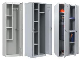 Шкафы для уборочного инвентаря