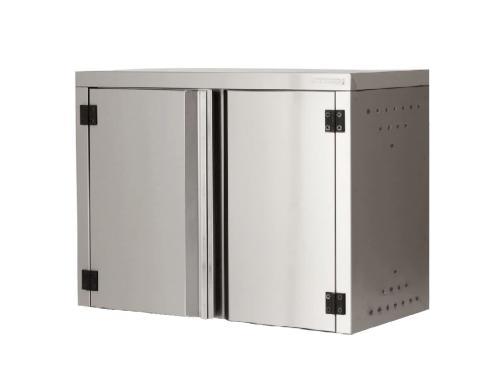 Полка навесная закрытая ПНЗн NORMA INOX двери распашные с перфорированной полкой