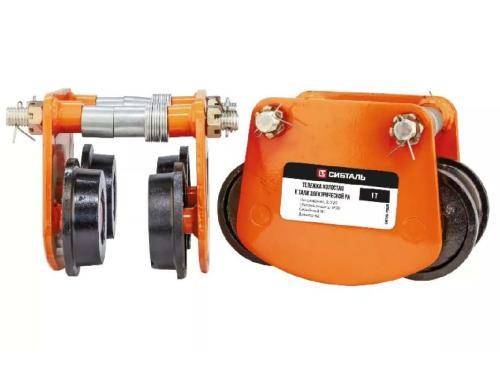 Тележка для электрической тали РА холостая GCT Сибталь