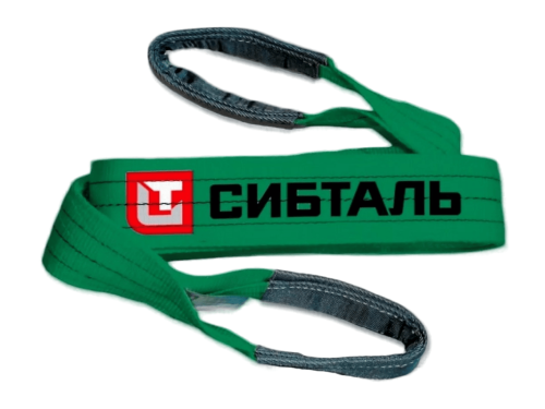 Ремень буксировочный петлевой